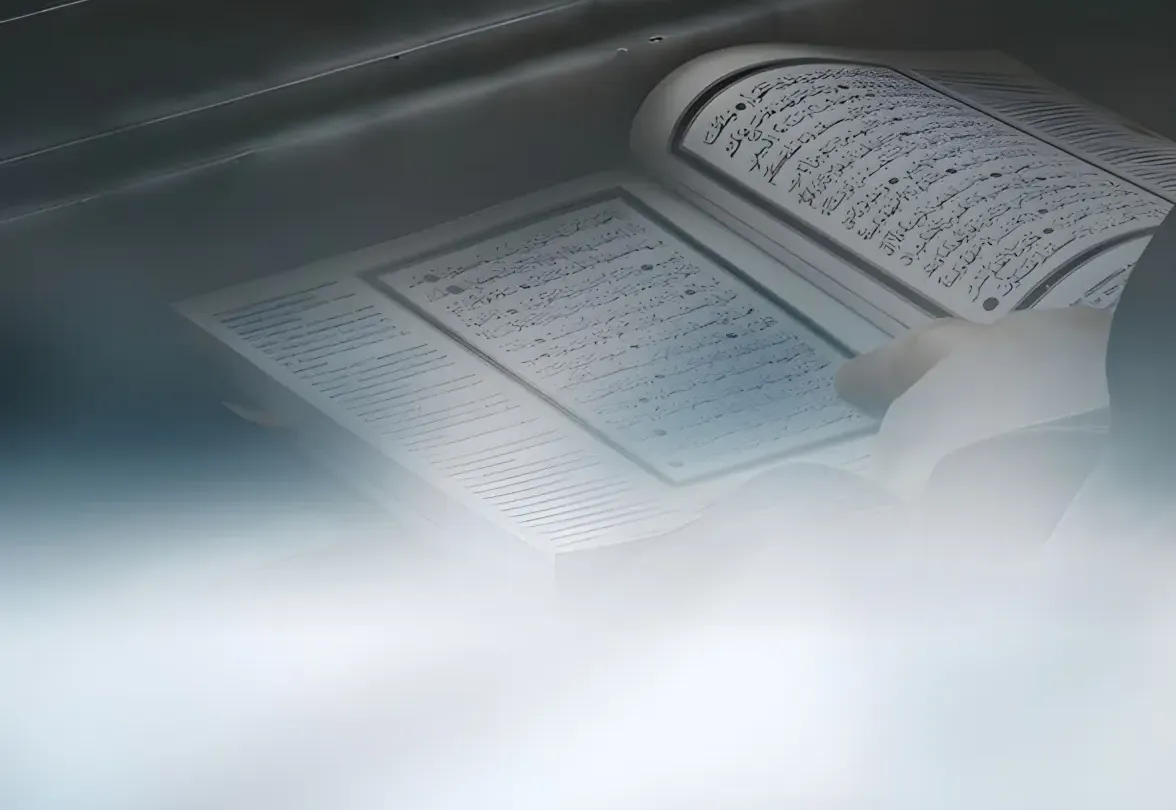Open Quran book in tranquil natural lighting